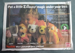 Setzen Sie ein wenig Disney Magie unter Ihren Baum. Papieranzeige 1985 - Bild 1 von 7