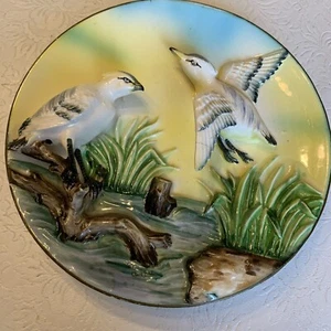 "Plato decorativo vintage de 7"" pájaros criados en 3D - Hecho en Japón" - Imagen 1 de 4