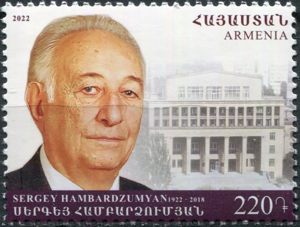 Armenia 2022. Sello Sergey Hambardzumyan, ingeniero (MNH OG **) Foto 1 de 1