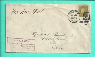 Air Mail First Day Cover Eight-Cent Rate 1924 AAMC Boston MA NY CPO Ames IA FDC - Image 1 of 2