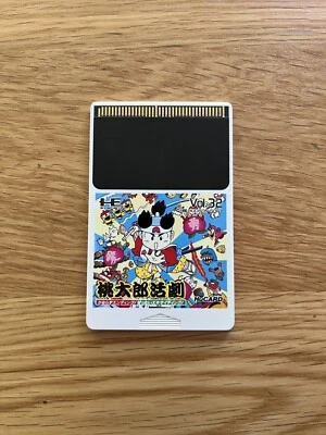 Momotaro Katsugeki PC Engine CoreGrafx Turbo Duo TurboGrafx HuCard Only Platform - Image 1 of 4