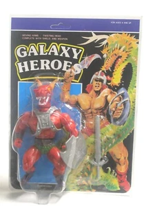 Galaxy Heroes Action Figure Dragoon Red MOTU KO MOC Unpunched - Picture 1 of 2