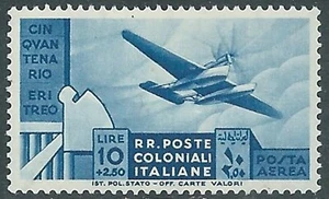 1933 EMISSIONI GENERALI POSTA AEREA CINQUANTENARIO ERITREO 10 LIRE MNH ** RA15-6 - Picture 1 of 1