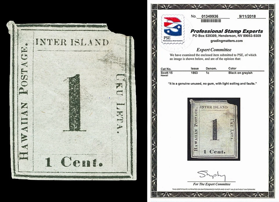 Hawaii Scott 15 1863 1c Numeral Issue Unused F-VF Cat $650 with PSE CERT - Image 1 of 1