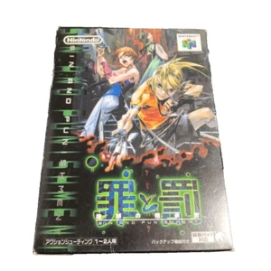 N64 Sin and Punishment Tsumi to Batsu Nintendo Treasure Japan mit Box Handbuch gebraucht - Bild 1 von 10