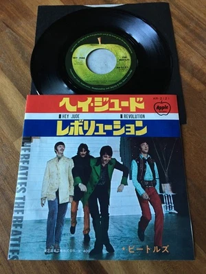 AT110 THE BEATLES Hey Jude 7ps Japan - Imagen 1 de 2
