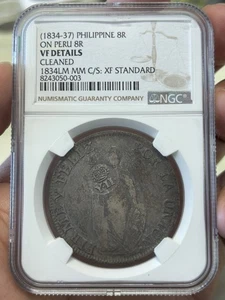 Spanish Philippines Counterstamp 1834 Peru 8 Reales VF Details NGC - Picture 1 of 2