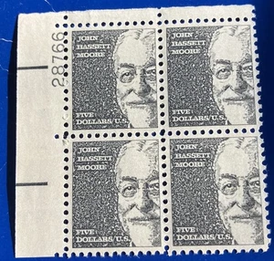 $5 JB Moore Plate Block - Rare And Very Desired. Scott’s #1295. Get It Now !! - Picture 1 of 1