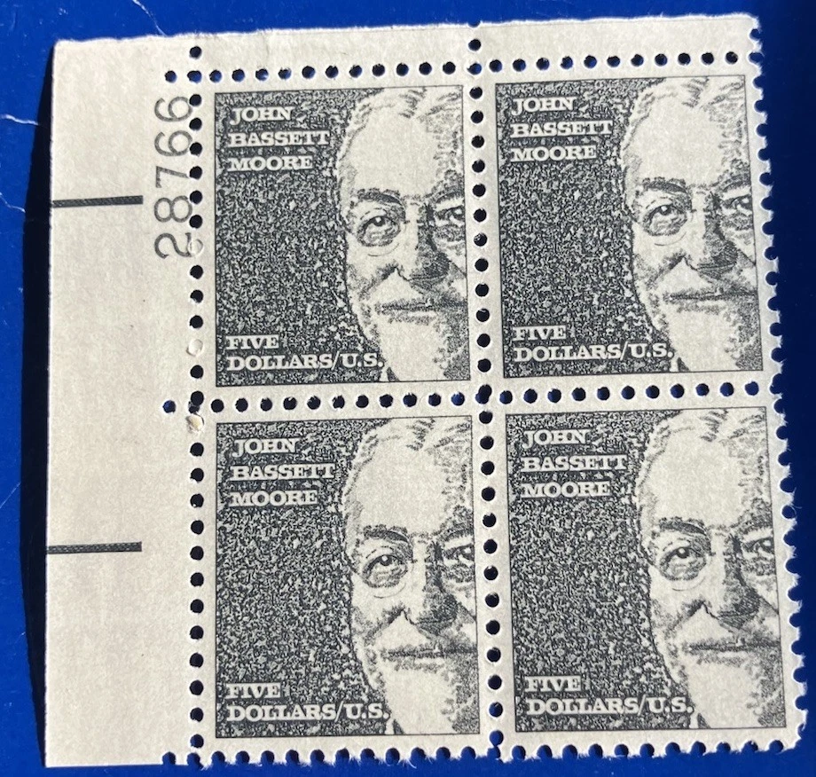 $5 JB Moore Plate Block - Rare And Very Desired. Scott’s #1295. Get It Now !! - Image 1 of 1