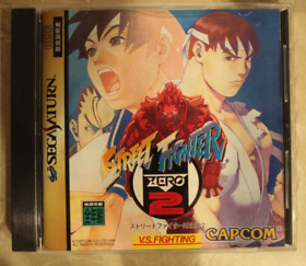 Street Fighter Zero 2 Alpha II - Sega Saturn Japan Import Japanese NA SELLER