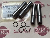 Fits NISSAN B110 A12 Datsun 1200 Cloth Braided Cover Heater Hose short Genuine