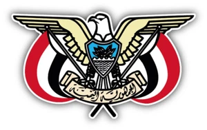"Calcomanía pegatina para parachoques de coche Yemen - 3'', 5'', 6"" u 8""" - Imagen 1 de 1