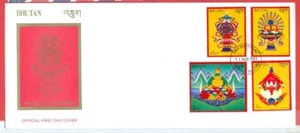 Bhutan Topic RELIGIOUS OFFERINGS Set on FDC Cover - Picture 1 of 1