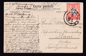 Tanganyika 1945 postcard IRINGA to Switzerland - Picture 1 of 2