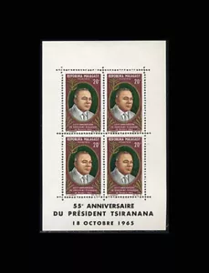 Malagasy, Sc #369a, MNH, 1965, S/S, President Tsiranana - Picture 1 of 1