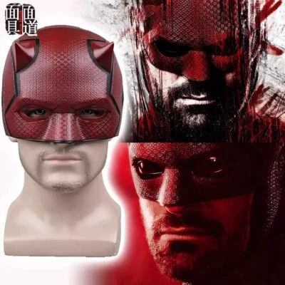 Daredevil：Born Again Halloween Cosplay Prop Wearable Mask Helmet Matt Murdock  - Image 1 of 4