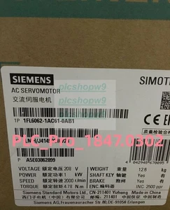1 Stück Brandneu SIEMENS 1FL6062-1AC61-0AB1 Servomotor Schneller Versand - Bild 1 von 4