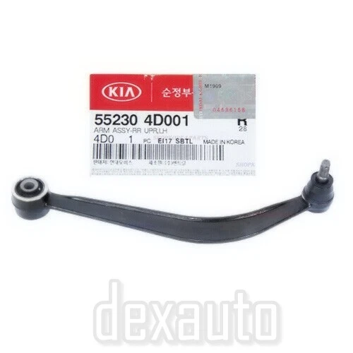 Control Arm Rear Upper Left 552304D001 for 07-08 Kia Sedona Entourage 06-14 - Imagem 1 de 1