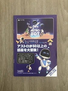 Astro Bot Japonés Playstation 5 PS5 Videojuego Promocional Folleto - Imagen 1 de 11