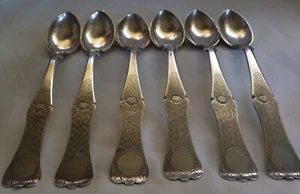 JUEGO DE 6 CUCHARAS DE TÉ OTOMANAS TURCAS GRABADAS A MANO - 227 gramos - Imagen 1 de 11