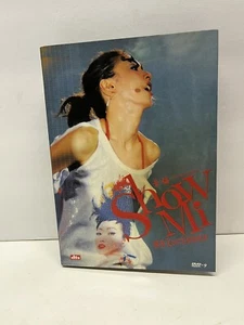 Sammi Cheng Show Mi 2007 Concert Live - DVD - Picture 1 of 5