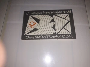 DDR Sondermarken-Heftchen SMHD 8ecaax gestempelt - Bild 1 von 3