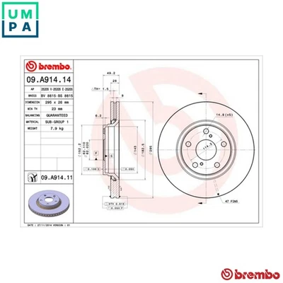 2x BRAKE DISC 09.A914.11 FOR TOYOTA COROLLA/QUEST/ALTIS AURIS BLADE 2.2L 4cyl - Image 1 of 4