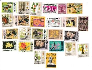 Malaya Trengganu stamps collection