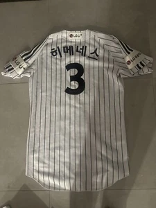 Luis Jimenez Signed Game Used LG Twins Korea KBO Jersey - Picture 1 of 2
