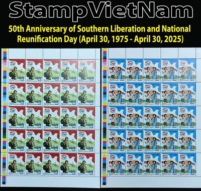 Sheets 50 set 50 th of South Liberation & National Reunification Day. April 30 - Image 1 of 3