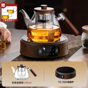 Electric pottery stove, tea maker, tea set, glass kettle, tea brewing special - Picture 1 of 25