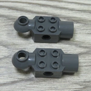LEGO Technic - 47452 - Brick Modified, 2x2 - Hinge/Socket - Lot of 2 - Dark Gray - Picture 1 of 6