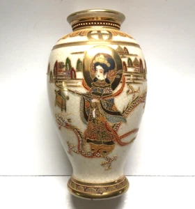 JAPANESE SATSUMA MAIJI PERIOD VASE - 7-1/4" HAND PAINTED & SIGNED - DRAGON RIDER - Picture 1 of 13