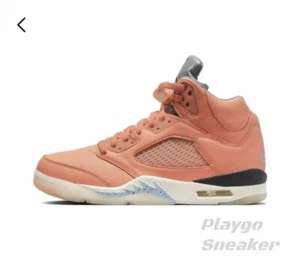 Jordan 5 Retro DJ Khaled We The Best Crimson Bliss Men EU44 US10 28cm - Bild 1 von 9