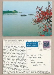 CHINA ALTE POSTKARTE HONGKONG BRIEFMARKE -LI GARTEN - TAIHU SEE - BEIJING - Bild 1 von 1