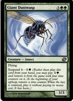 MTG Giant Dustwasp NEARMINT NM / Magic The Gathering : Planar Chaos - Image 1 of 2