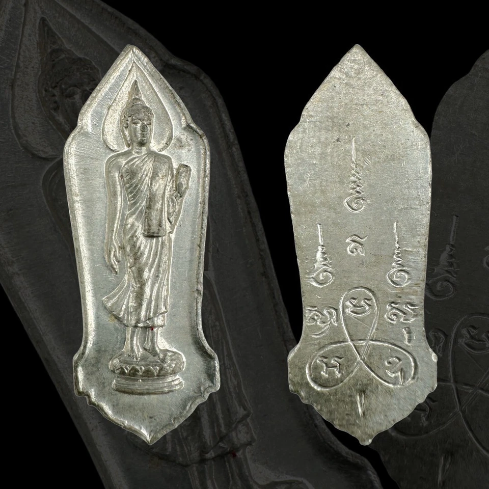 Amuleto Buda amuleto, siglo 25 budista, hecho de metal Foto 1 de 3