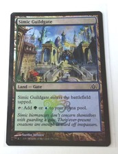 MTG Magic The Gathering Card Dragons Maze Simic Guildgate Foil