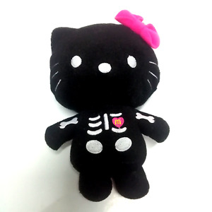 McDonald's 2013 Hello Kitty SINGING BONE Skeleton Mini Plush Doll Black