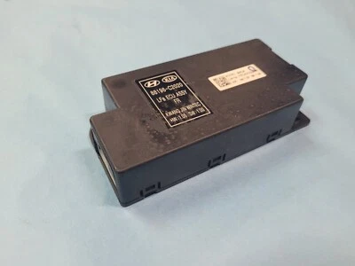 2015 2016 2017 现代索纳塔 - ECM 右手座椅 - 88196C2020 — 第 1/4 张图片