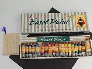 SHISEIDO Easel Paint Colours 20 Colors vintage c. 1959 - Picture 1 of 9