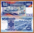 Singapore, 50 dollars, ND (1987), P-22a, UNC Boat Scarce