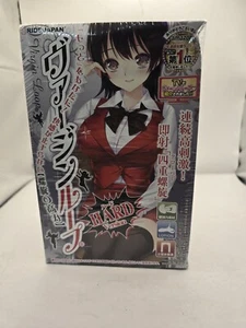 Ride Japan Male Adult Toy - Picture 1 of 8