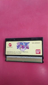 World Heroes Pocket Fighter SNK Neo Geo Pocket Color NGPC Game Japan - Picture 1 of 2