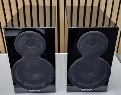 Yamaha NS-BP400 Lautsprecher - Hochglanz Schwarz - 2-Wege Bassreflex - image 1 of 4