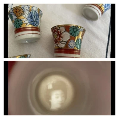 Lithophane Geisha Sake Cup Shot Glass Set Of 4 Female Face Head Image Japanese - Image 1 of 4