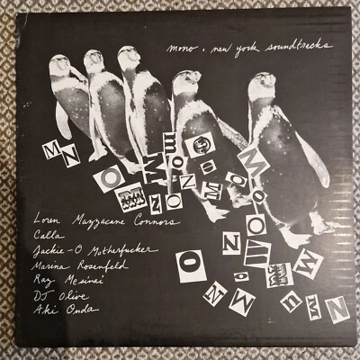 MONO - New York Soundtracks / Vinyl LP - Image 1 of 4