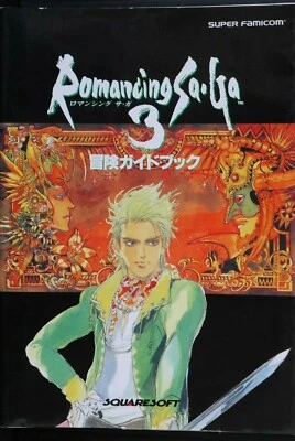 JAPAN Romancing SaGa 3 Adventure Guide Book Square artbook - Image 1 of 4