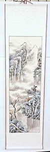 Vintage Chinese / Japanese Hand Painted Silk Scroll in Box Winter Mountain Scene - Picture 1 of 9