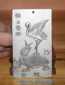 Chinese old Tibet Silver Hand carved Crane dragon Turtle Pendant Amulet 20756 - Picture 1 of 4